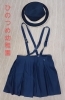 「《学生服リユース》【初入荷】ひのつめ幼稚園　の制服が入荷しました」