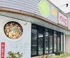 「緊急企画！がんばれ飲食店！【15】越前市　やさい中華四川菜」