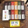「おうどんとおそば。箱買いストックいかがですか♫」