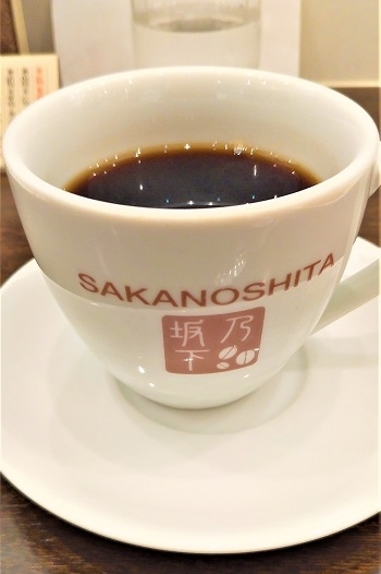 春日井 モーニング 知多町 数量限定 手間をかけて丁寧に焼かれた絶品フレンチトーストモーニング 春日井グルメまとめ モーニング まいぷれ 春日井市 春日井 モーニング 知多町 数量限定 手間をかけて丁寧に焼かれた絶品フレンチトーストモーニング 春日井グルメまとめ モーニング まいぷれ 春日井市