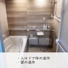 「＊水廻り リクシル 浴室ユニットバス入替工事 ～全身入浴できるリノビオVでくつろぎのバスタイム～＊【神戸市西区 リフォーム 便利屋】」