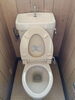 心安らぐ清潔なトイレ空間「トイレの黒ずみ・ニオイにお困りの方へ！トイレクリーニングのご案内」