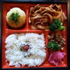 「明日の日替り弁当はイカチリ丼」