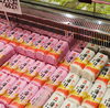 「お正月用品ぞくぞく入荷中！栗甘露煮・伊達巻・蒲鉾など取り揃えています」
