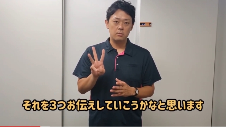 歩いてるのに 腰が痛い 千葉市幕張本郷の整体院 美骨整復くるみの実 美骨整復くるみの実のニュース まいぷれ 千葉市花見川区