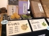 岡山市中区でテイクアウトランチ 30店舗以上掲載 ジャンル別に探せる岡山市中区のランチ特集 まいぷれ 岡山市中区 南区 岡山市中区でテイクアウトランチ 30店舗以上掲載 ジャンル別に探せる岡山市中区のランチ特集 まいぷれ 岡山市中区 南区
