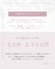「🌹5.11 母の日キャンペーンのご案内🌹【宮崎 脳洗浄 よもぎ蒸し ひなたまちのサロンlihi】」