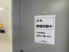 模擬試験も行っています(^^)「学習塾SUNよりお知らせ【若草町にある個別指導の学習塾です(^.^)】」