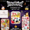 「🎃C-Beyond  初のハロウィン公開イベントまで、あと1週間！🎃 10月 26日：10時～13時」