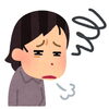 はぁ～身体重だるいとツライですよね「秋の体調不良って秋バテ？－原因は何？」