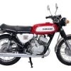 A1S〈250cc〉