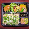 炊き込みご飯　天然カンパチ袱紗焼きワラサ梅味噌焼き「2月28日のお弁当」