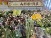 「山形県産フェア開催中！旬の美味しさを店内で発見😊」