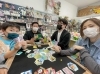 「防災意識を高める【協力型防災ボードゲーム】「LIFE」で遊べるフダコマ広場★イベントが堀切7丁目『miccuのおうちDX』さんで開催！2022年11月12日（土）」
