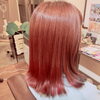 アフター「赤」