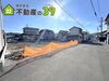 島田市金谷泉町🏠更地の様子「【新規物件】島田市金谷泉町🏠全２棟☆金谷小・金谷中エリア🏫新金谷駅まで徒歩１分🚃長期優良住宅認定物件✨雨が続いても安心☔浴室換気乾燥暖房機付き👚島田市・藤枝市・焼津市の不動産のことなら『不動産の３９』へお任せください🐰🥕」
