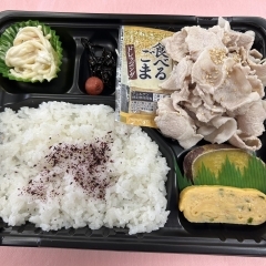 豚しゃぶ弁当【平日限定】