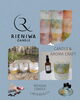 RIENIWA CANDDLE lab&beauty「6/6フレスポ恵み野マルシェ出店と「RIENIWA CANDLE Lab＆Beauty」スタートのお知らせ」