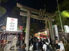 「【10/17】八坂神社「秋祭り」行ってきました🍂」