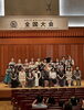 「【勝どきのピアノ教室】全国大会連弾上級でベスト8賞を受賞しました！」
