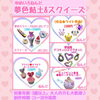 「♥単独ワークショップのご案内♥」