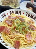 「平日お昼限定の《ランチパック》オススメです♡」