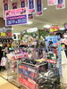 「ドンキ西条玉津店　アパレルコーナー♥」