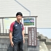 介護相談室バラ色