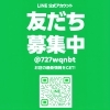 「時短と美味しさの両立。冷凍餃子の賢い使い方」