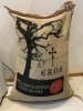 EROS「人気銘柄入荷しました♪」