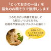 「「おかげで楽しく旅行に行けそう♪」とっておきの日の前にお顔そりでご来店（=^ェ^=) 整体・オイル・リーディング・占い・顔そり・氣功」