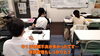 「中３は明日の全県模試全力で頑張ろう！中１は体調管理をしっかりと！【集団指導・個別指導】【王子・南大分・城南・上野ヶ丘・附属・大分西・大道・西の台・荏隈・金池・豊府】」