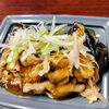 「8月23日のお惣菜」