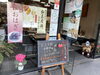 お待ちしています「12月27日(月)営業しています！」