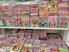 雑誌売場「脳を元気に！シニア世代に人気のパズル雑誌」