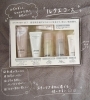 「Cafuneが新しく始めたものは…？？」