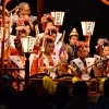 日高火防祭　ひたかひぶせまつり