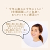 ご来店お待ちしております♪「年末年始休業についてのご案内【宮崎市 LIHI 脳洗浄 筋膜リリース よもぎ蒸し】」
