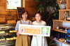 「『米粉シフォンケーキYAMAZAKURA』さんのページ公開しました♪」