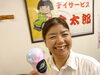 「八女市恵比寿酒店八女着物美人に会いに(^○^)‼️。」