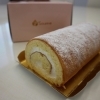 Patisserie Sourire(パティスリースリール)