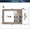 焼津市東小川🏠配置図「【ＮＥＷ✨】焼津市東小川🏠限定１棟♪駐車２台可能🚗小川小・小川中エリア🏫防犯カメラ・EV車用コンセント付き✨制震ダンパー採用♪焼津市の家探し・土地情報も地域密着の不動産の39へお任せください🐰🏠」