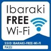 水戸 Ibaraki Free Wi Fi で便利にインターネットを使っていきましょう Free Wi Fi まいぷれ水戸編集室のニュース まいぷれ 水戸市 水戸 Ibaraki Free Wi Fi で便利にインターネットを使っていきましょう Free Wi Fi まいぷれ水戸編集室のニュース まいぷれ 水戸市