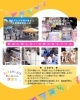 「2025/11/22㈯ 譲渡会(所沢市)保護犬参加情報！㉑ミニチュアダックスフンド　埼玉/所沢・入間・狭山・川越・飯能 　東京/東大和・武蔵村山・東村山・東久留米・小平・立川」