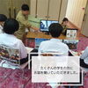 ～　進路相談会にて　～「若手社員と一緒に就職説明会に参加しました！」