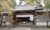 藤山神社 佐世保 初詣特集 まいぷれ 佐世保 藤山神社 佐世保 初詣特集 まいぷれ 佐世保
