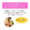 「さっそく大好評！お顔そりの超美肌コースでツルツル潤いたっぷりお肌に！(=^ェ^=) 整体・オイル・リーディング・占い・顔そり・氣功」