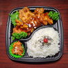国産豚トンテキ弁当「９月２日のお弁当」