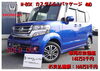 N-BOXカスタムG．Lパッケージ　4WD「ひさびさの更新に。。。なってしまいました( ;∀;)」