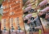 「魚魚市場おすすめ商品は「のどぐろぞうすい」です♪」
